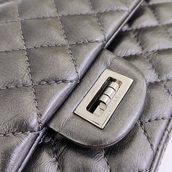 2.55 225 (small) Quilted Calfskin Gray