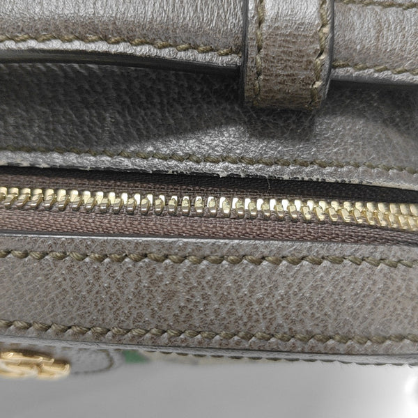 Ophidia Mini Monogram Coated Canvas Beige