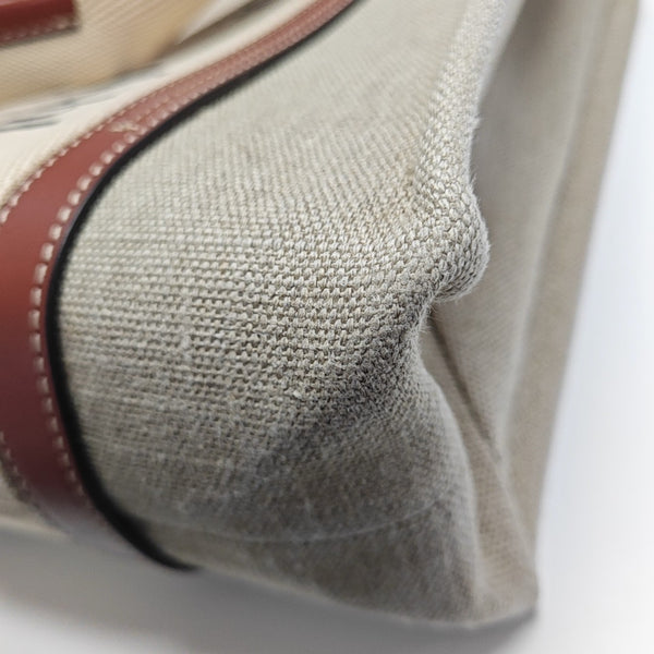 Woody Medium Canvas Beige