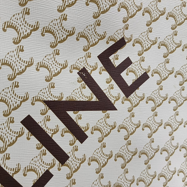 COUFFIN Large Coated Canvas White