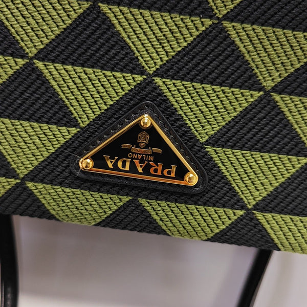 Symbole Small Fabric Green