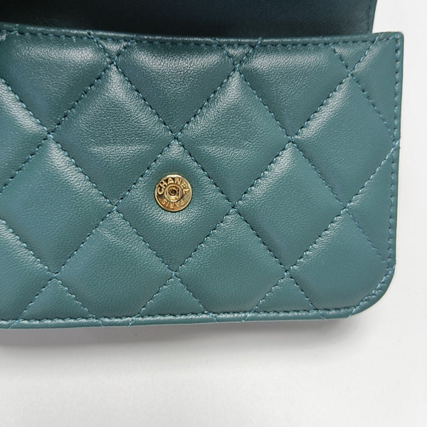 Quilted Lambskin Shoulder Bag Green