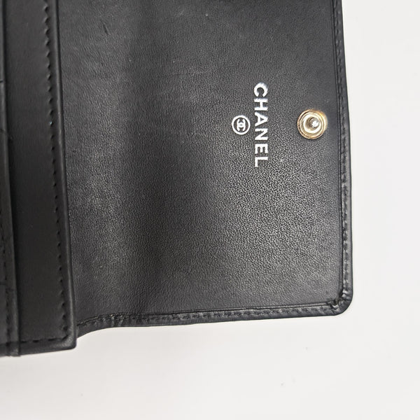 CAMBON Quilted Calfskin Black Coin Purse