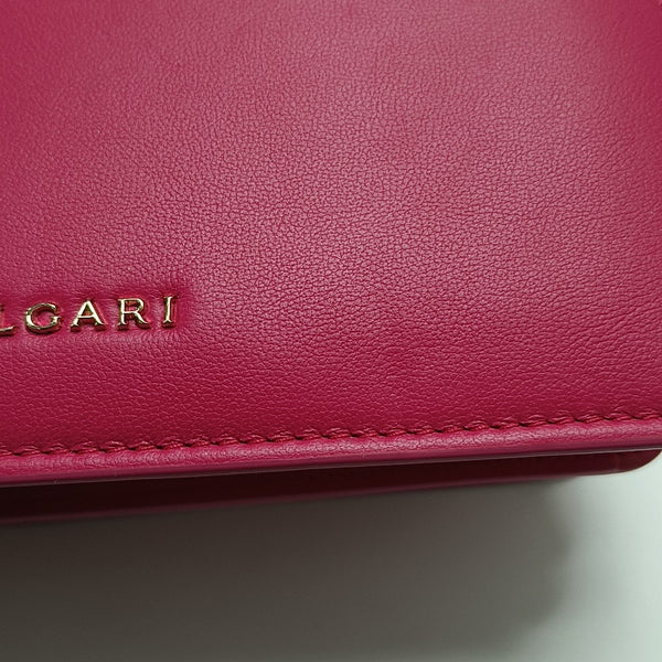SERPENTI FOREVER Small Calfskin Pink