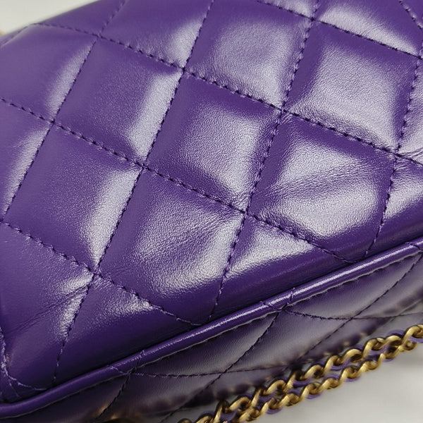 VANITY CASE Small Quilted Calfskin Purple