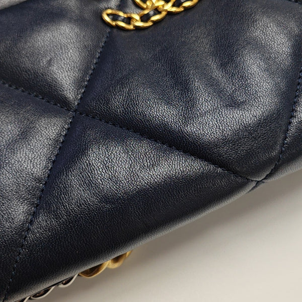 CHANEL 19 Small Quilted Lambskin Blue