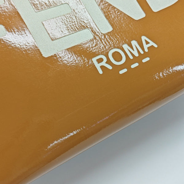 Sunshine Medium Calfskin Brown