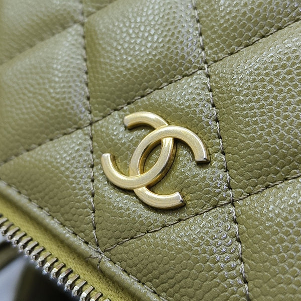 VANITY CASE Small Quilted Grained Calfskin Green
