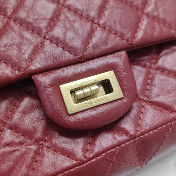 2.55 225 (small) Quilted Calfskin Red