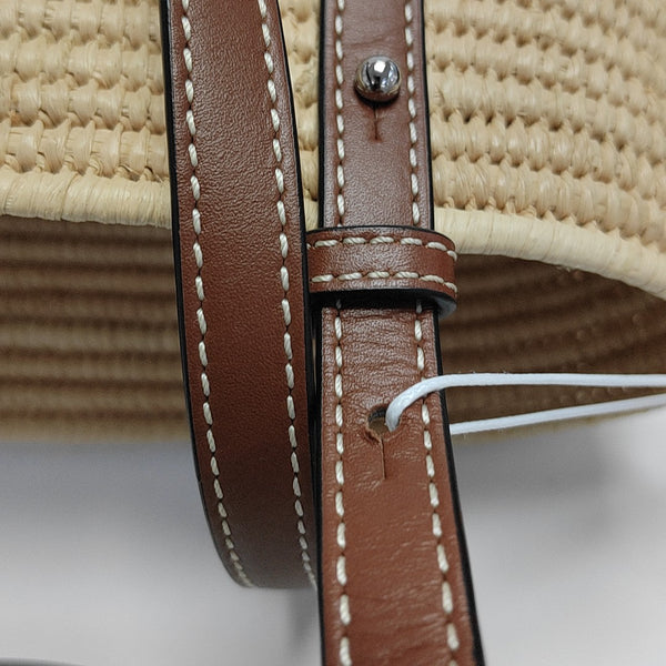 Basket Small Straw Beige
