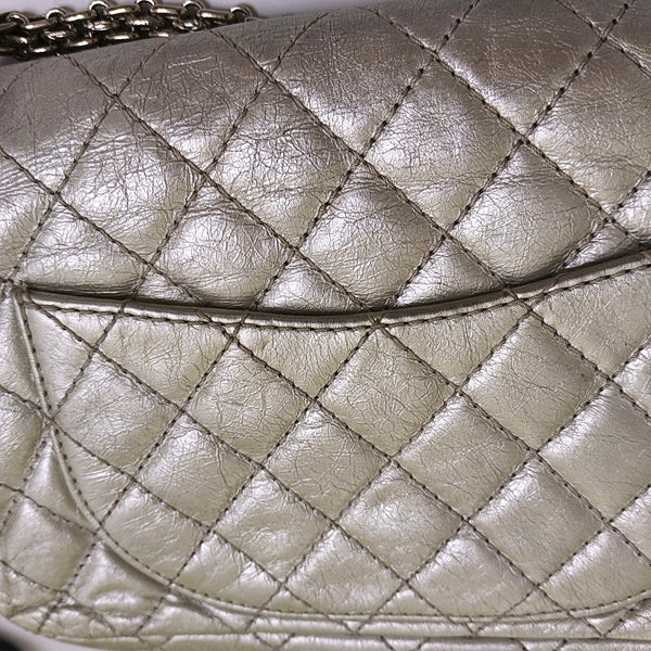 Authenticated pre-owned 2.55 225 (small) Quilted Calfskin Silver - Crossbody Bag at Looply