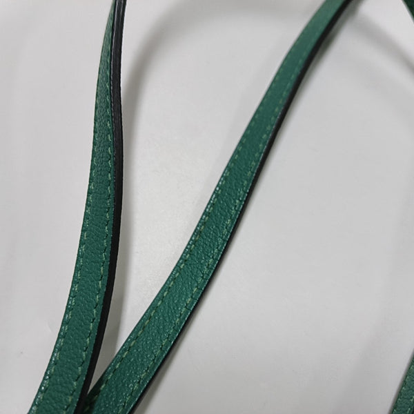 Cinhetic Chèvre Mysore Green