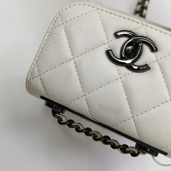TRENDY CC Mini Quilted Lambskin White