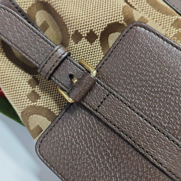 Monogram Canvas Backpack Beige