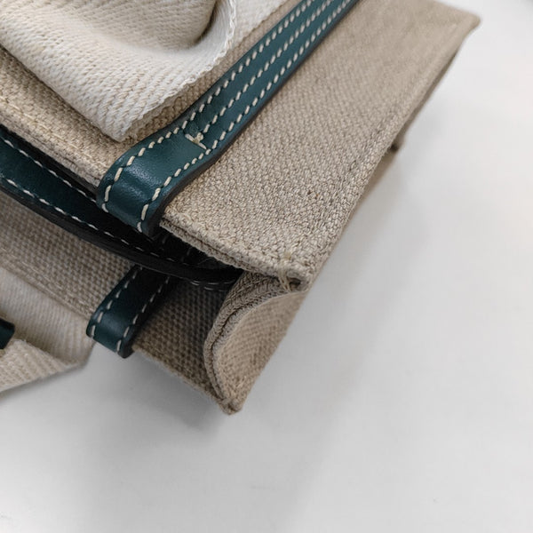 Woody Mini Fabric Beige