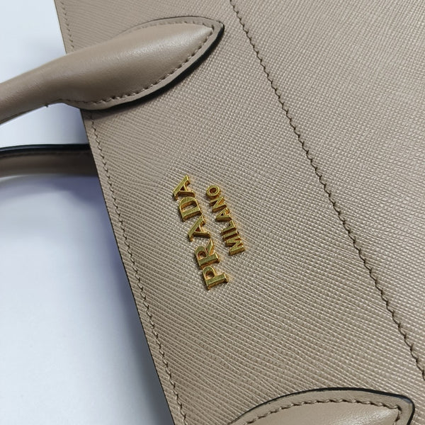 Esplanade Calfskin Beige