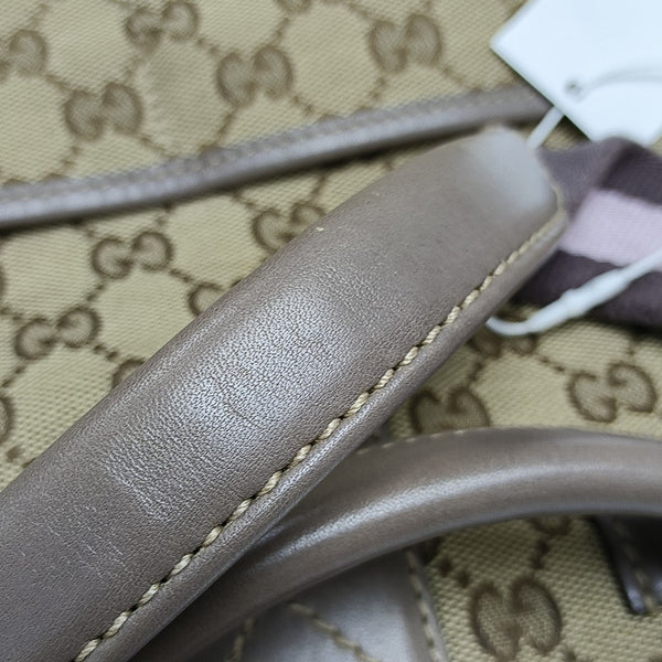 Diaper Monogram Canvas Beige