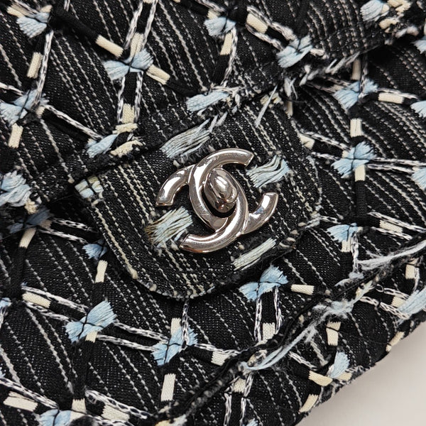 Quilted Fabric Shoulder Bag Black