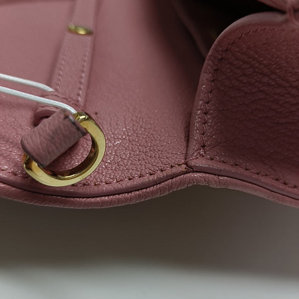 My Miu Straw Beige