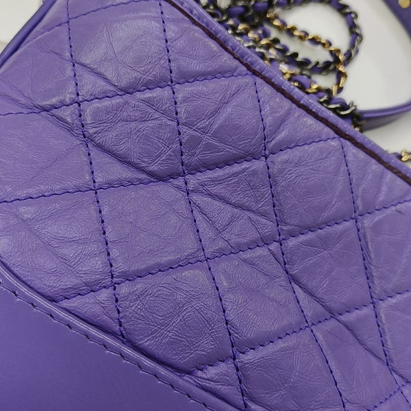 GABRIELLE Small Quilted Calfskin Purple