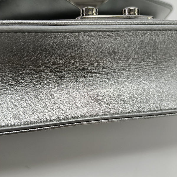 Miu Confidential Quilted Lambskin Silver