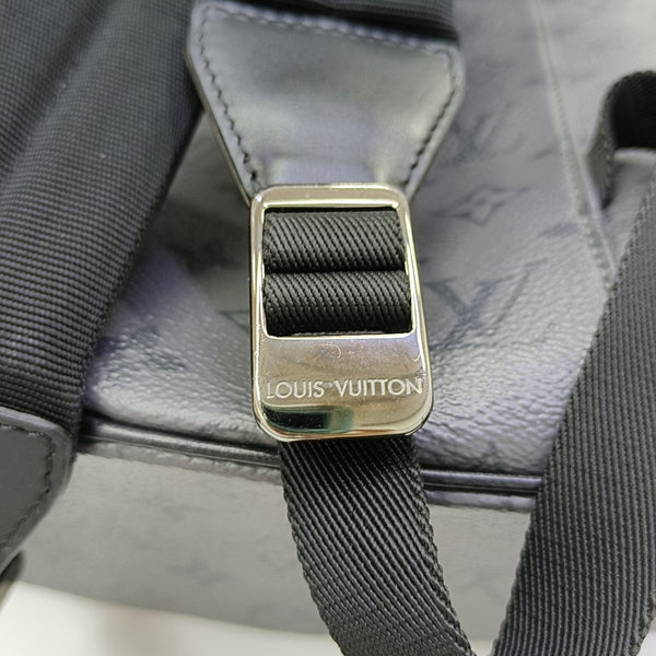 CHRISTOPHER PM Monogram Coated Canvas Gray