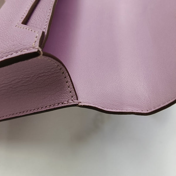 Verrou Mini Chèvre Mysore Purple