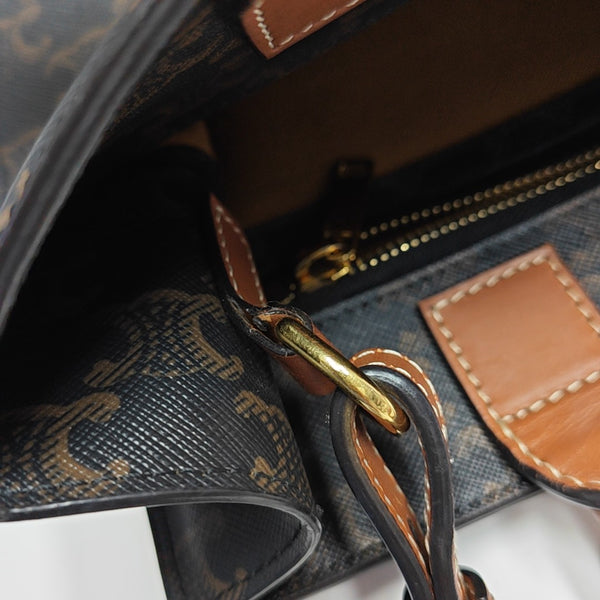 CABAS CELINE Small Coated Canvas Brown