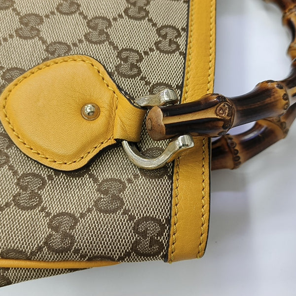Monogram Canvas Tote Bag Beige