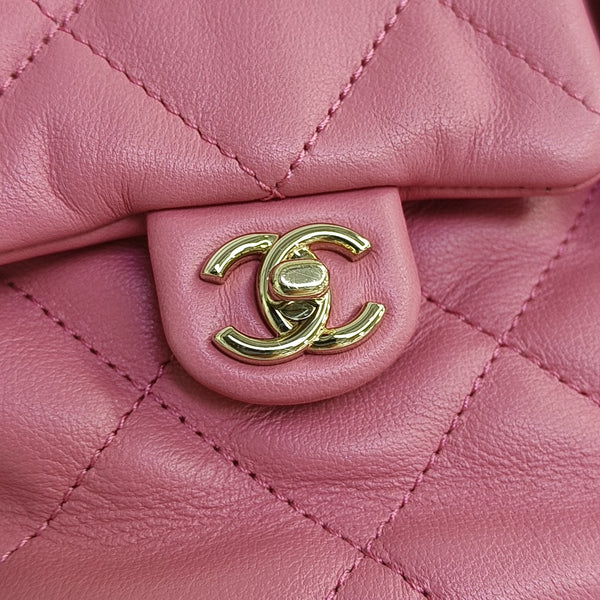 Quilted Calfskin Pink