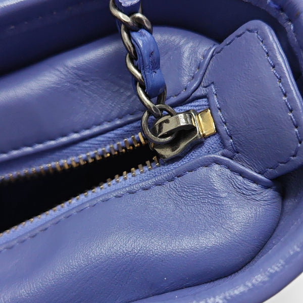 GABRIELLE Small Quilted Calfskin Purple
