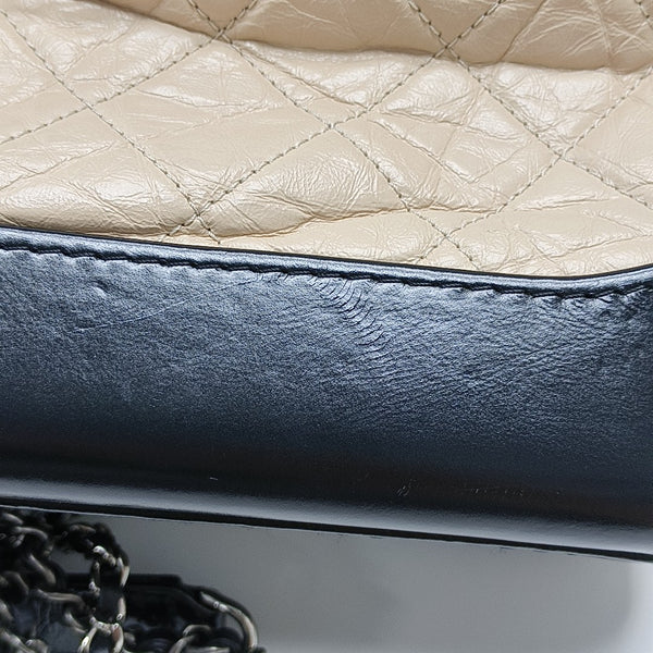 GABRIELLE Small Quilted Calfskin Beige