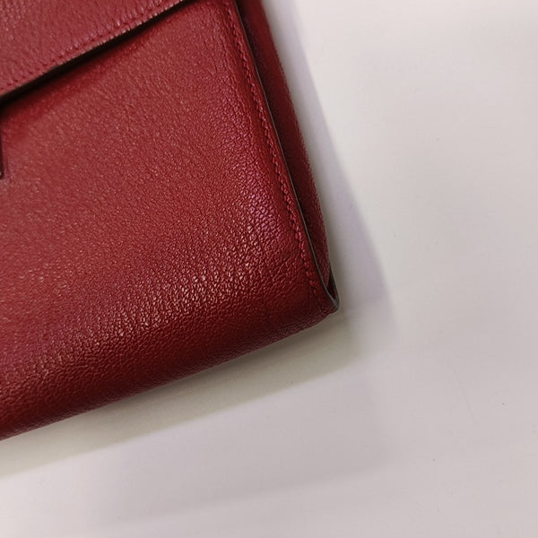 Clic Chèvre Mysore Red