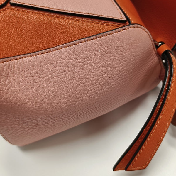 Puzzle Small Calfskin Multicolor