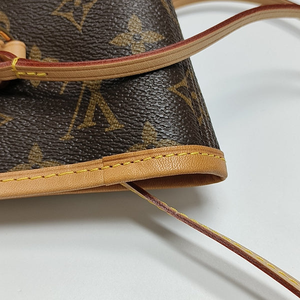 NEVERFULL MM Monogram Coated Canvas Brown