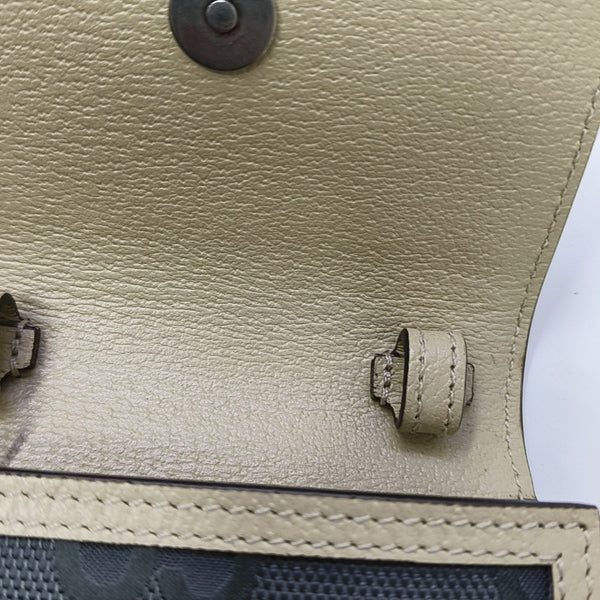 Gucci Off The Grid Mini Nylon Gray