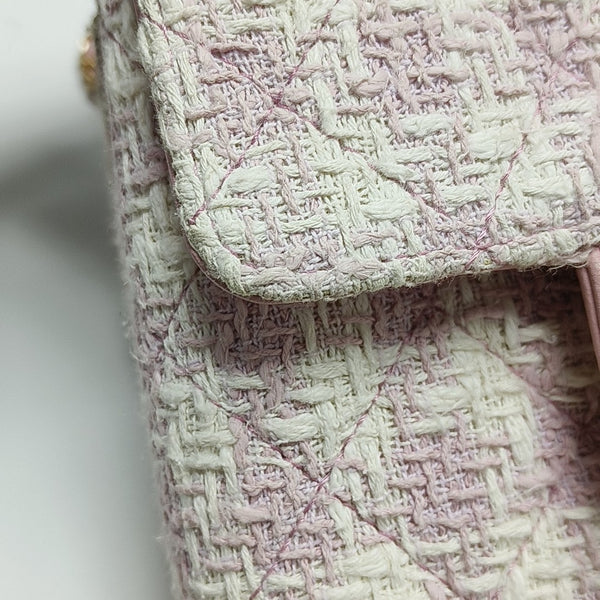 Mini Quilted Wool Pink