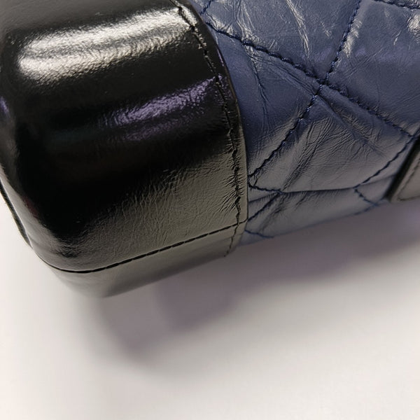 Authenticated pre-owned GABRIELLE Small Quilted Calfskin Blue - Shoulder Bag at Looply