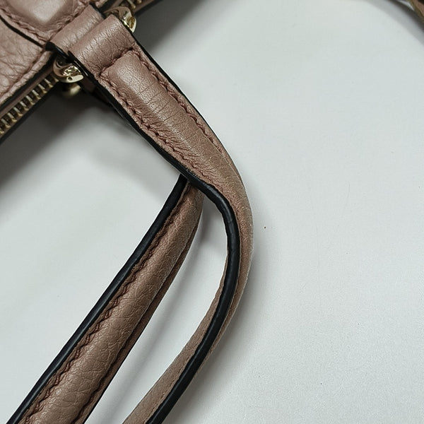 Soho Small Calfskin Beige
