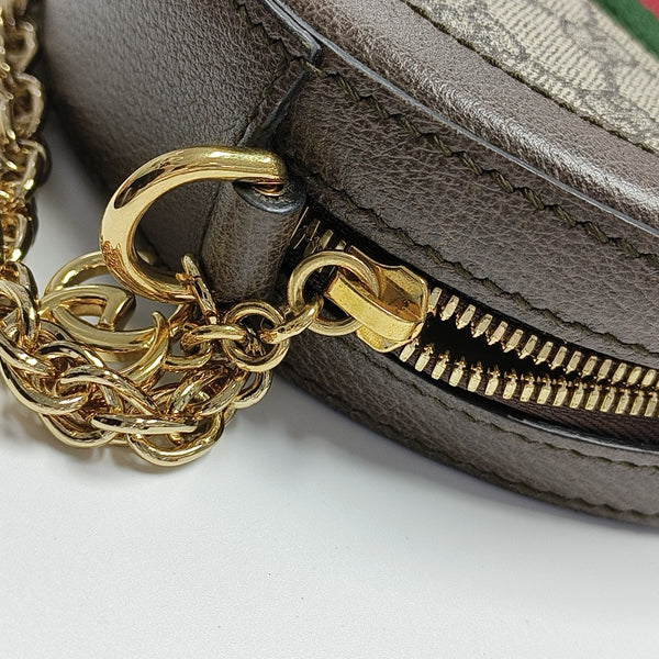 Ophidia Mini Monogram Lona Revestida Beige