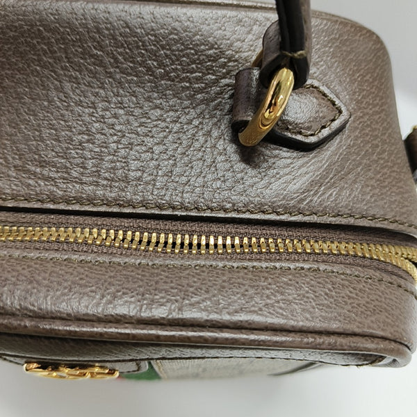 Ophidia Mini Monogram Coated Canvas Beige