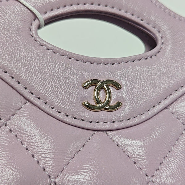CHANEL 31 Quilted Lambskin Purple