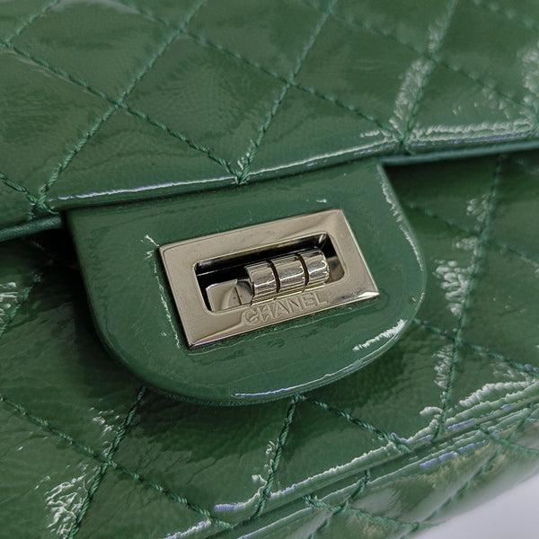 2.55 225 (small) Quilted Patent Leather Green