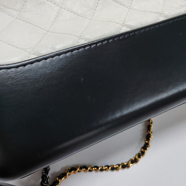 Authenticated pre-owned GABRIELLE Medium Quilted Calfskin White - Crossbody Bag at Looply