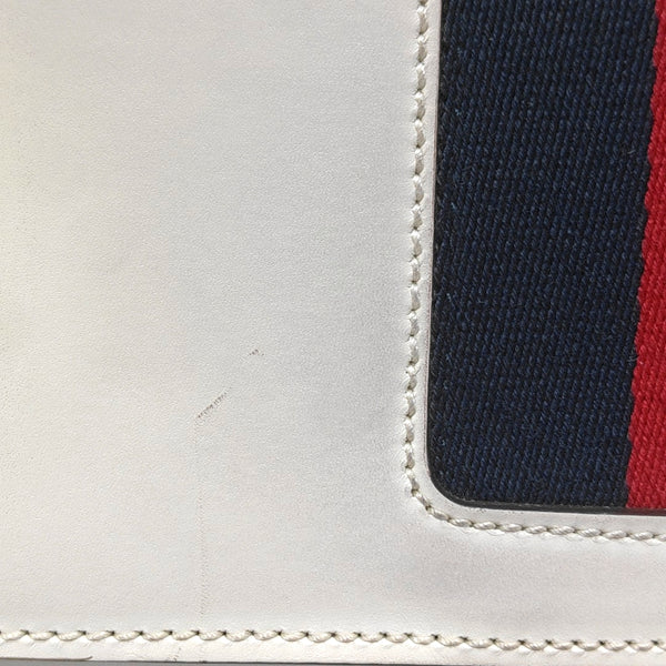 Sylvie Small Calfskin White