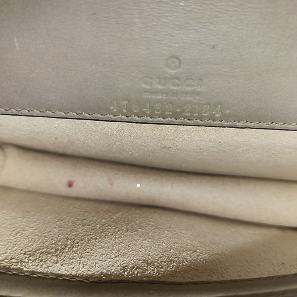 Dionysus Super Mini Monogram Coated Canvas Beige