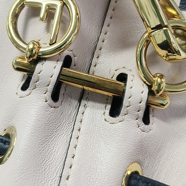 Mon Tresor Mini Calfskin Multicolor