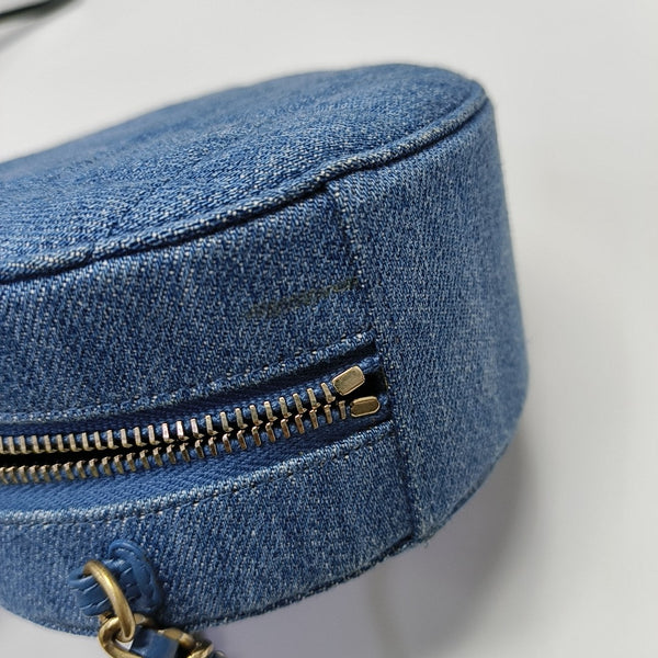 ROUND Quilted Grained Calfskin Blue