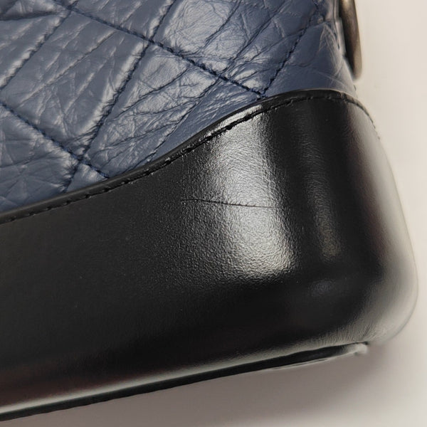 GABRIELLE Small Quilted Calfskin Blue