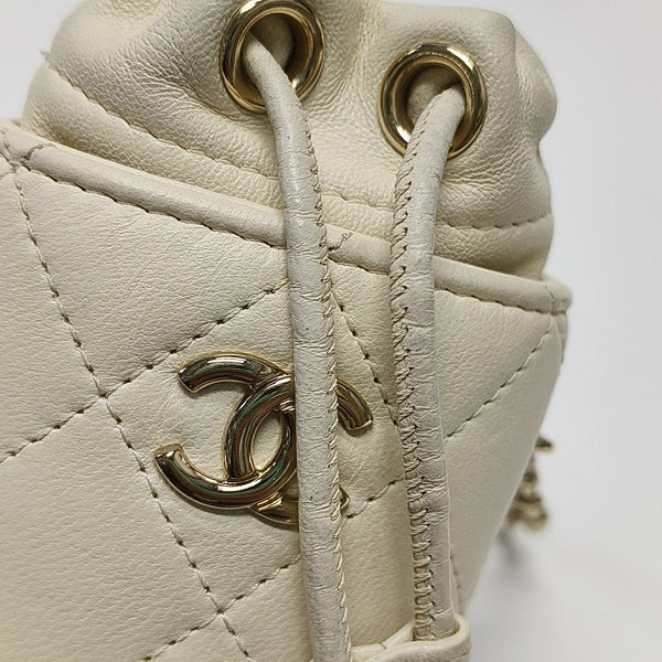 Mini Quilted Lambskin White